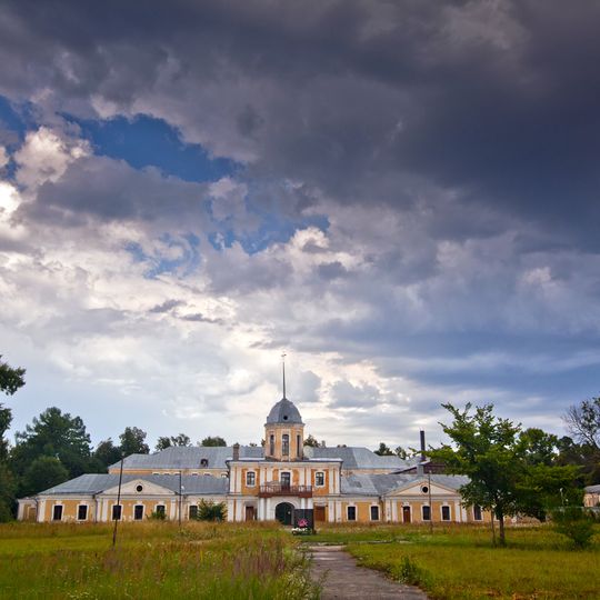 Парк с прудами