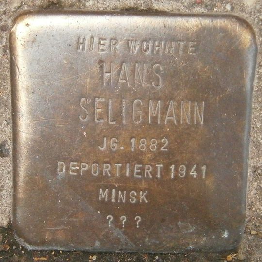 Stolperstein dedicated to Hans Seligmann