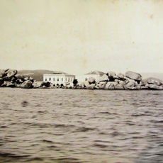 Casa da Pólvora (Porto Alegre)