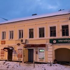 Дом жилой (Сольцы)