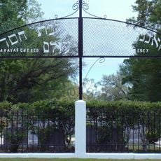 Ahavas Chesed Cemetery