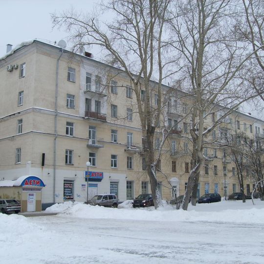 Дом, где в 1961-1981 гг. жил композитор П.Ф. Кольцов