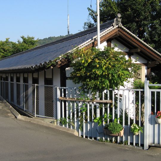 Kitayama Jūhakken-do