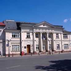 Post office in Siedlce