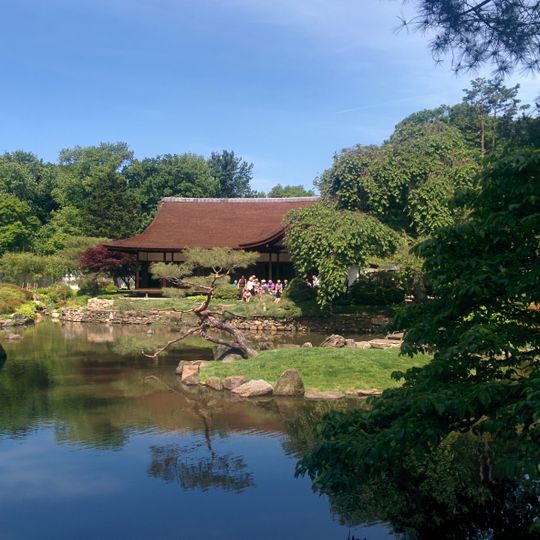 Japanese House and Garden