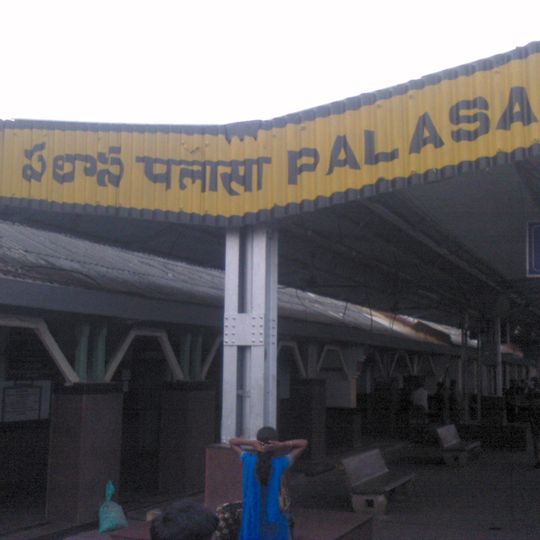 Palasa