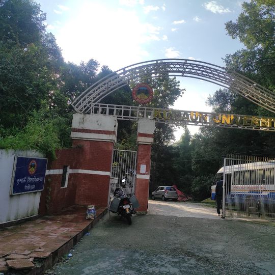 Kumaun University