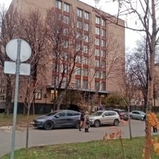 Státní archiv Ruské federace