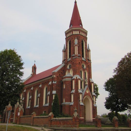 Saint Michael Archangel church in Wysokie