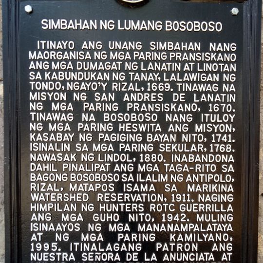 Church of Old Bosoboso historical marker