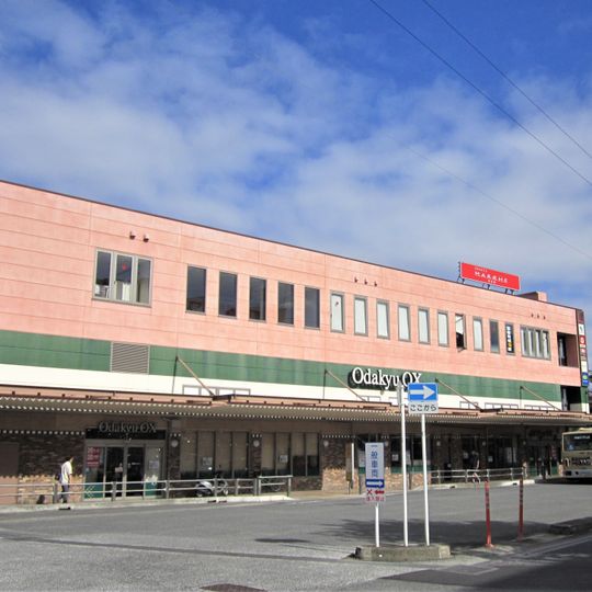 Minami-Rinkan Station