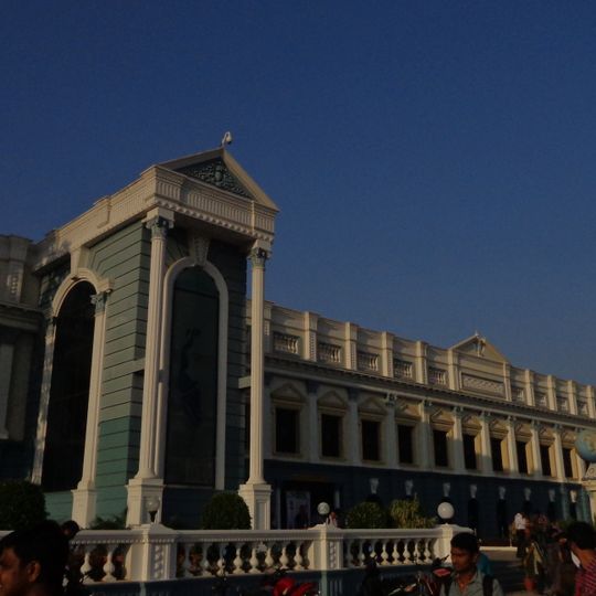 SRM Institute of Science and Technology