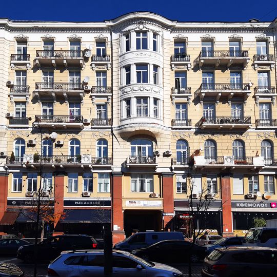 32 Bohdana Khmelnytskoho Street, Kyiv