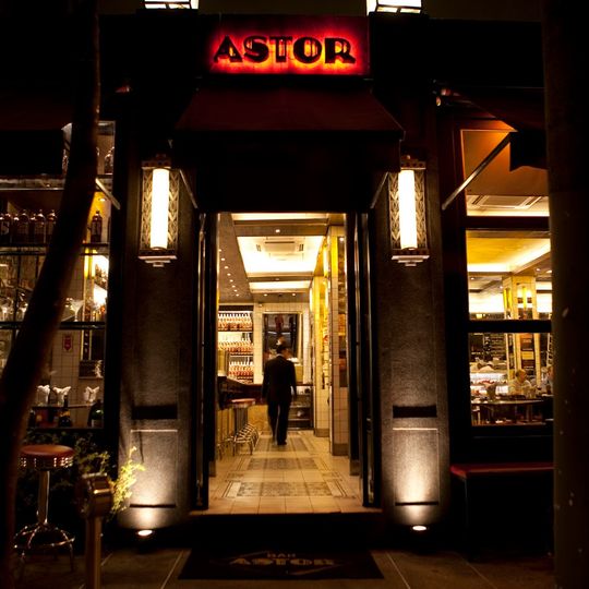 Bar Astor