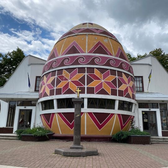 Pysanka Museum
