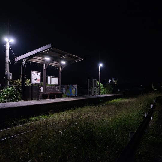 Nishi-Ōyama Station