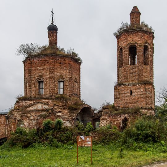 Church of Saints Florus and Laurus