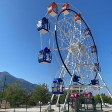 LesLand Lunapark