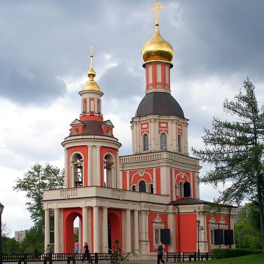 Drie-eenheidskerk in Sviblovo