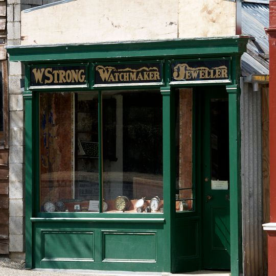 Strong's Watchmaker Shop
