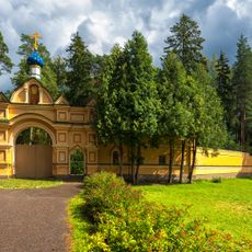 Valgunde Monastery
