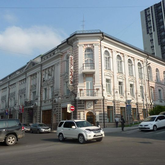 Hotel Versailles in Vladivostok