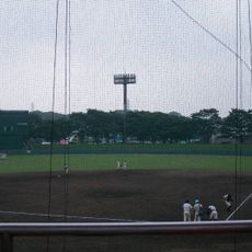 Ōwada Park