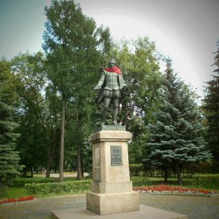 Monument to Miguel de Cervantes, Moscow