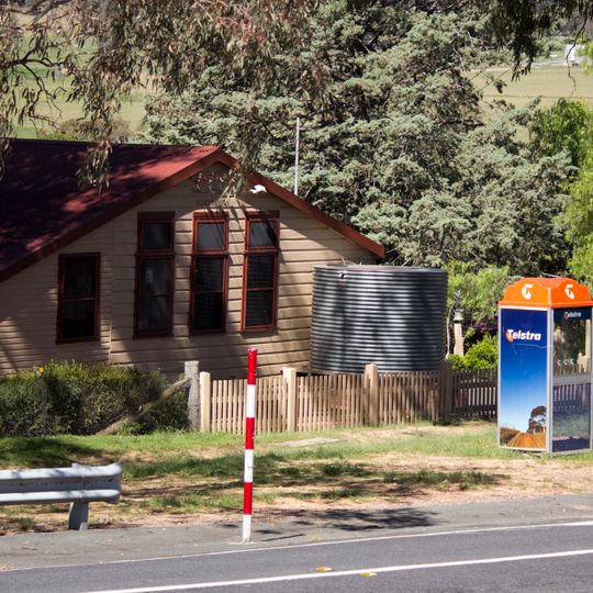 Tharwa Primary School