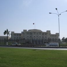 Amiri Diwan of the State of Qatar