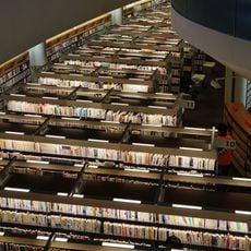 Wakayama Prefectural Information Exchange Center Big-U