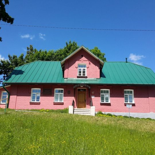 Музей Обольского комсомольского подполья