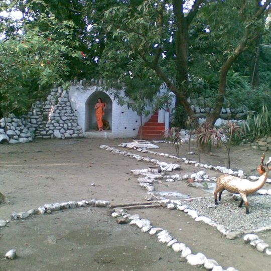 Balbir Singh Sahitya Kendra