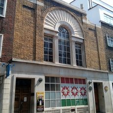 Rear Premises Of The Vaudeville Theatre