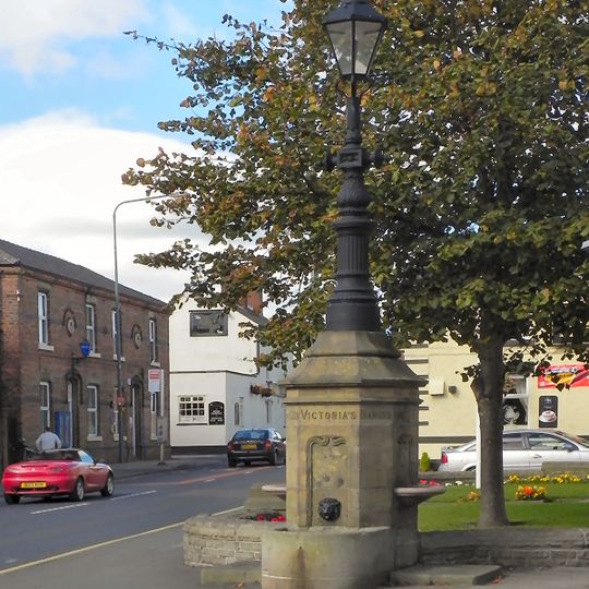 Jubilee Drinking Fountain