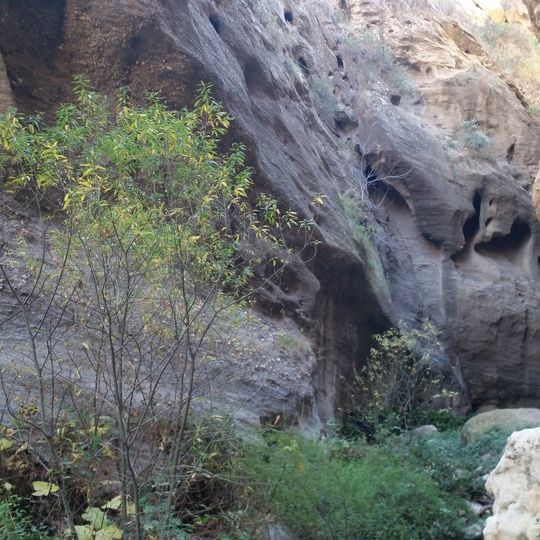 La Cerrá de Urrácal