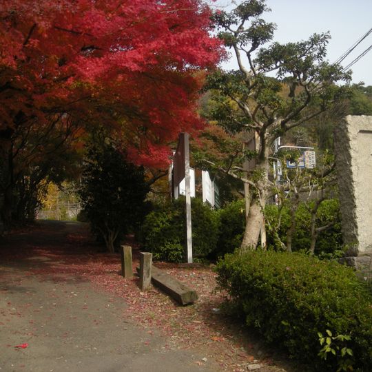 Satsukiyama-park