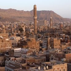 Ghumdan Palace