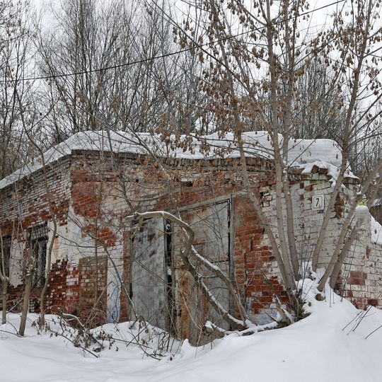 Торговый склад