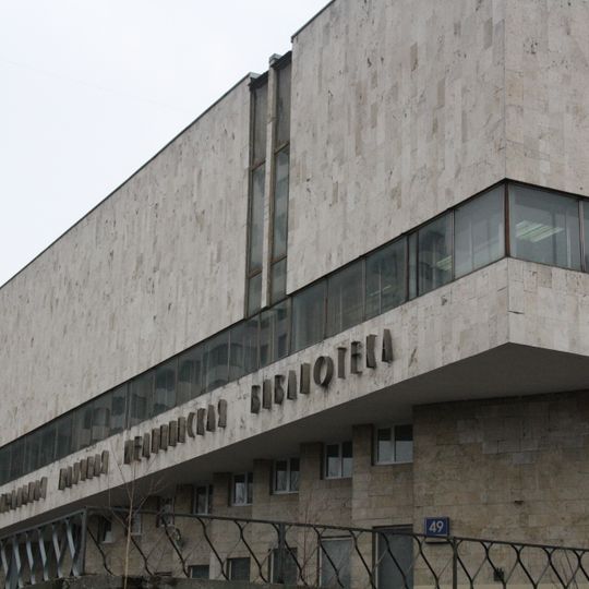 Central Scientific Medical Library