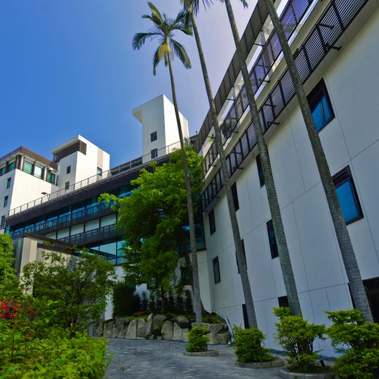 The Gaia Hotel