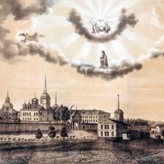 Antonijewo-Dymsky-Kloster