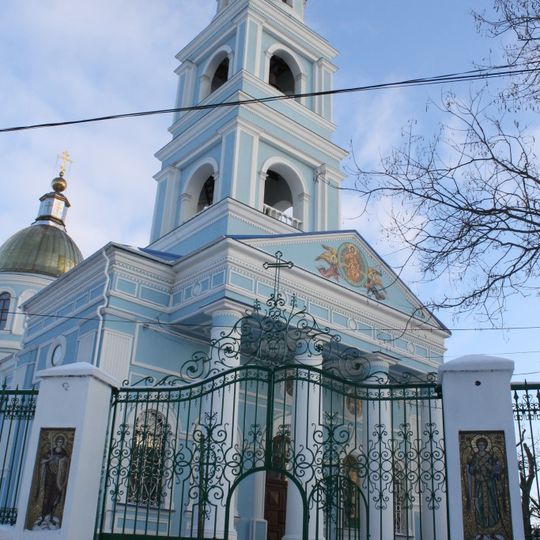 Catedral de Bíljorod del Dniéster