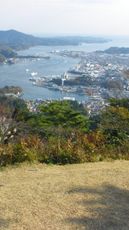 Kesennuma