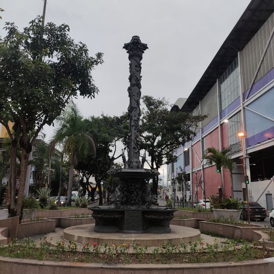 Chafariz da Praça das Nações