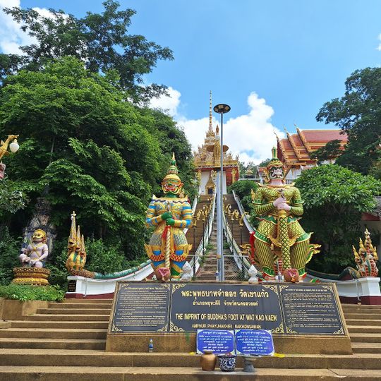 Wat Khao Kaeo