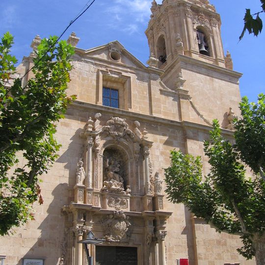 Basílica de Nuestra Señora del Socorro