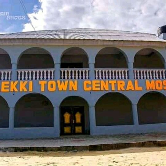 Obafemi Awolowo Institute of Government and Public Policy Museum