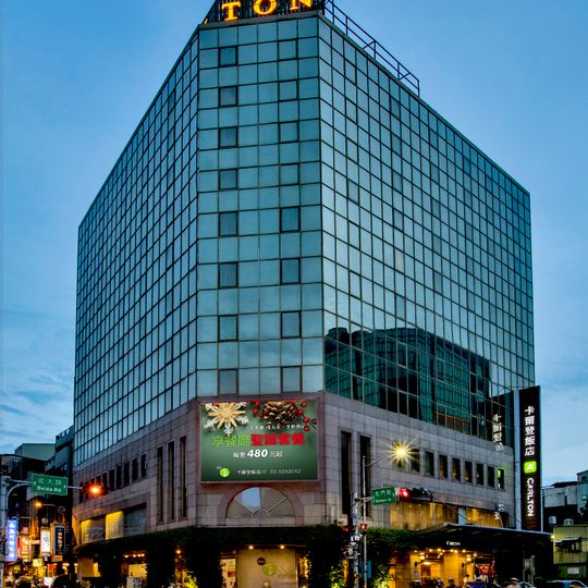 The Carlton Hotel