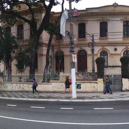 E.E. Padre Antonio Vieira